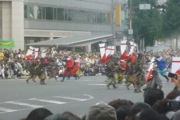 Fighting breaks out between samurai forces