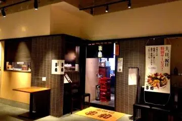 Gallery image