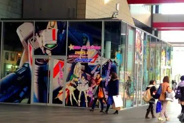 Gallery image