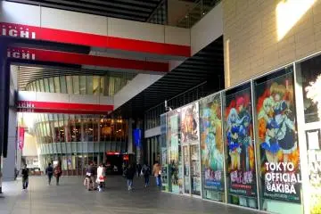 Tokyo Anime Center is just a studio type of shop located at the terrace of the third level of UDX Akihabara building
