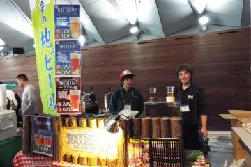 <p>Touchdown Beer</p>
