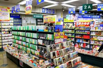Akihabara's Shosen Book Tower