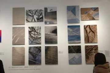 'I Have An Idea' Exhibition