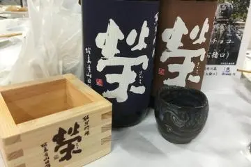 Saké de Première Qualité à Jojima