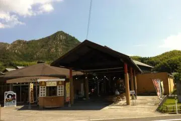 Setouchi Chashitsu from the road