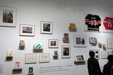 Gallery image