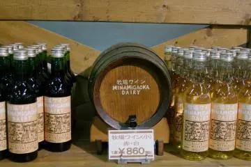 Mereka juga membuat wine lokal