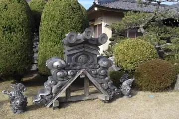 I guess this used to be part of the roof