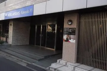 The entrance to the main building