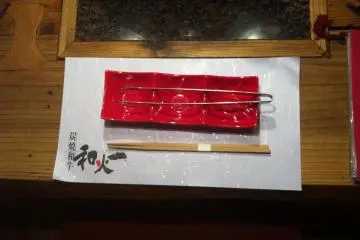 The place setting at Wabi-ichi