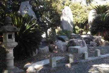 These three large stones stand in the grounds