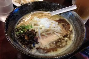 Mendou Inaba