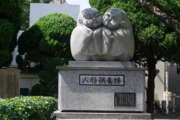 Interesting stonework
