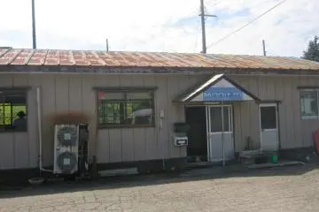 The Wind Kids Paragliding Building (the sign says Tainai Paragliding Club)
