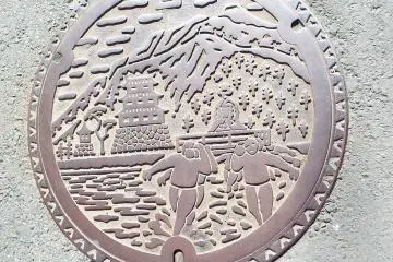Odawara man hole cover