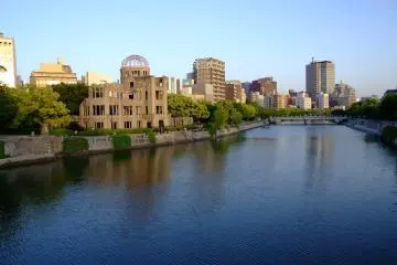 You can access the Hiroshima Free Wi-Fi service at the Gembaku (A-Bomb) Dome.