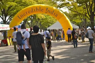 Incredible India!