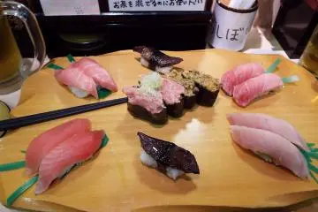 Blooming Tuna Plate