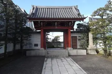 Gallery image