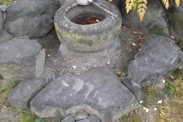 Purify your hands here before prayer