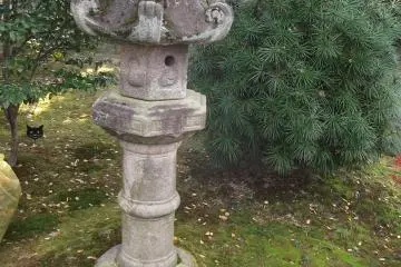 Another ancient lantern