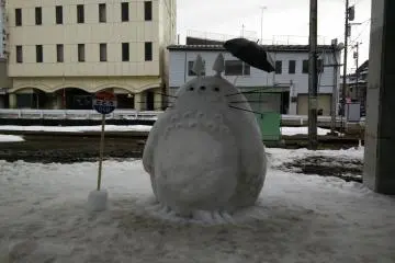 Totoro patiently waiting