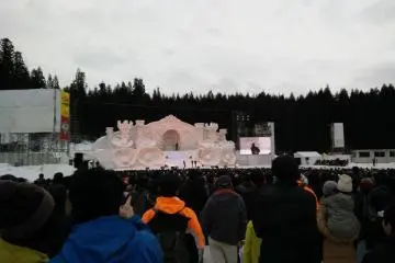 The main stage