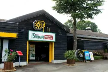 The facade of the 15 Inch Gauge Railway Museum simply looks like a garage to me