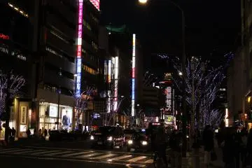 Le quartier de Sakae à Nagoya