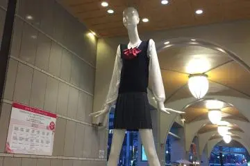 Nana-Chan le 18 Février