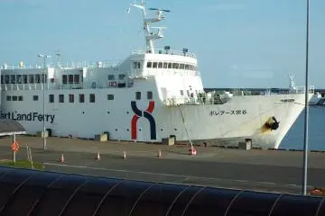 Ferry to Rebun Island