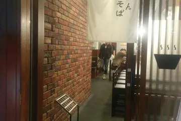 ทางเข้าร้าน Tetsu Tsukemen