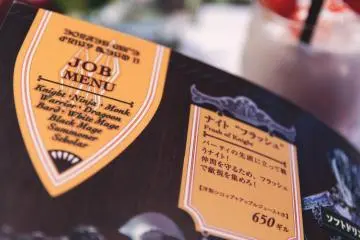 Part of the drink menu based around "jobs". 