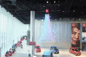 Nissan Showroom near Yokohama Station