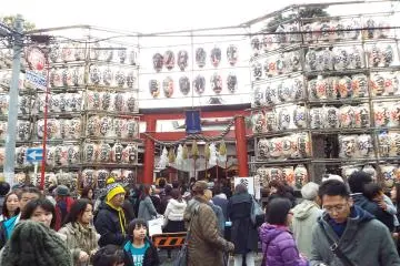 One of the many festivals held throughout the city