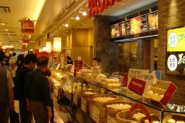 Beginning of food court