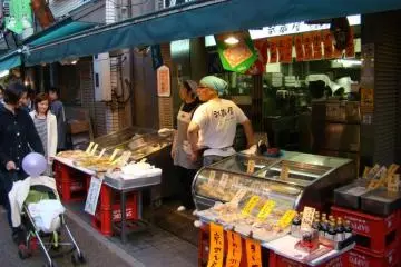 Tofu shop