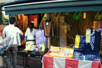 Kimono, other fabric and souvenir shop