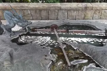 Purify your hands and mouth here before you pray