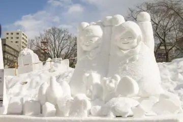 One of the many snow sculptures on display
