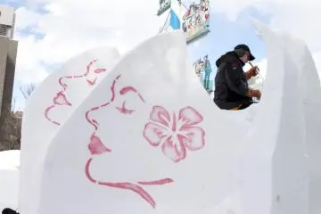A Hawaiian themed sculpture in progress