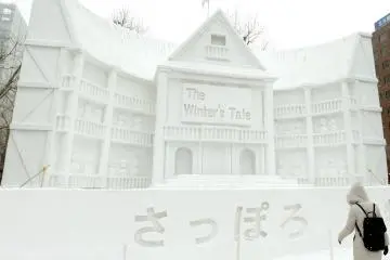 The Winter's Tale snow sculpture