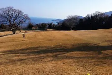 There are holes for a 9 hole course of golf, or chain-baskets for disc golf