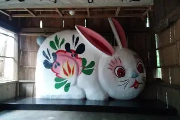Le Sanctuaire des Lapins à Sendai