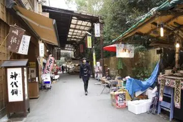 You can find anything on Okage Street... fish, dining, liquor, lobster flavored ice cream..