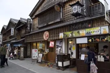 Even the Family Mart on Okage Street is made to fit in with the other old buildings (Not pictured).