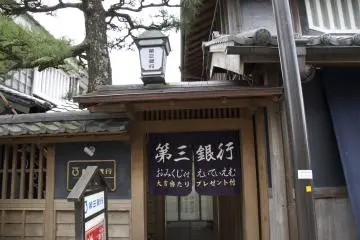 An old bank?