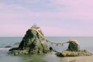 Iseshima: Location 2016 G7 Summit 