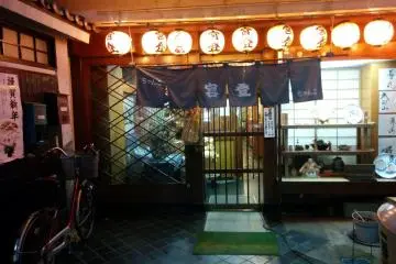 The front entrance
