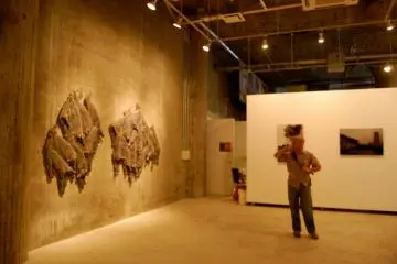 BankART Gallery (Photo: Carrie Jacobs )